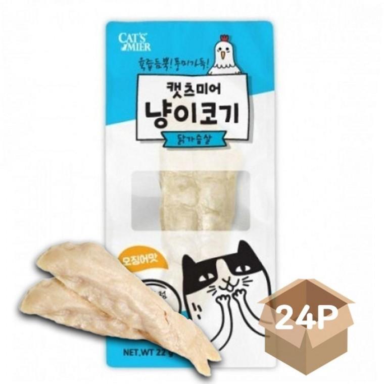 통살 고양이 간식 닭가슴살 오징어 22g 24P 습식 영양