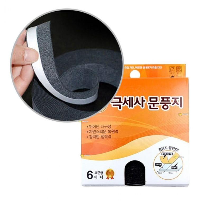 극세사 다용도 문풍지 6m 1P 창틀 현관 외풍 결로방지