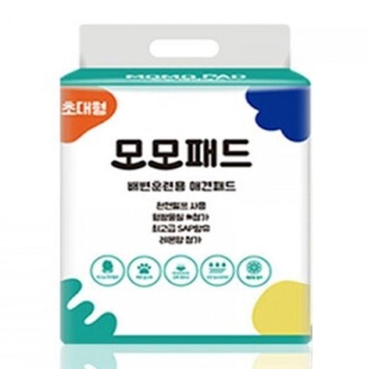 배변 강아지 패드 초대형 레몬향 20P 무형광 훈련용
