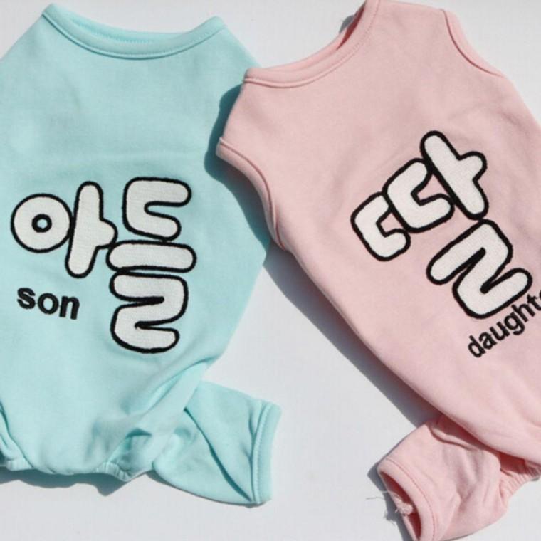 아들딸 강아지 면소매 올인원 블루 2XL 1P 점프수트