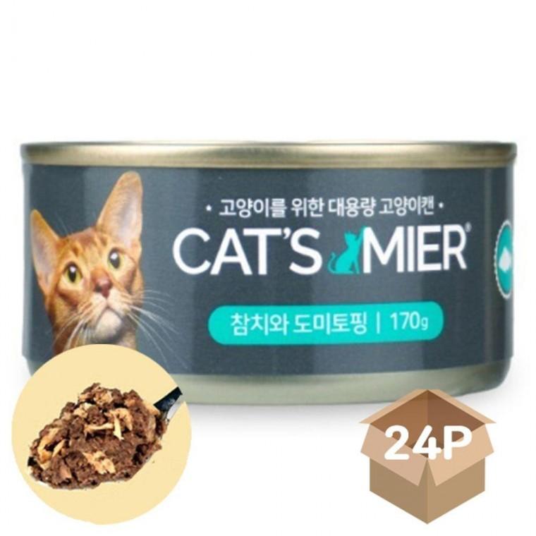 잘게 고양이 다진 캔간식 참치 도미토핑 170g 24P