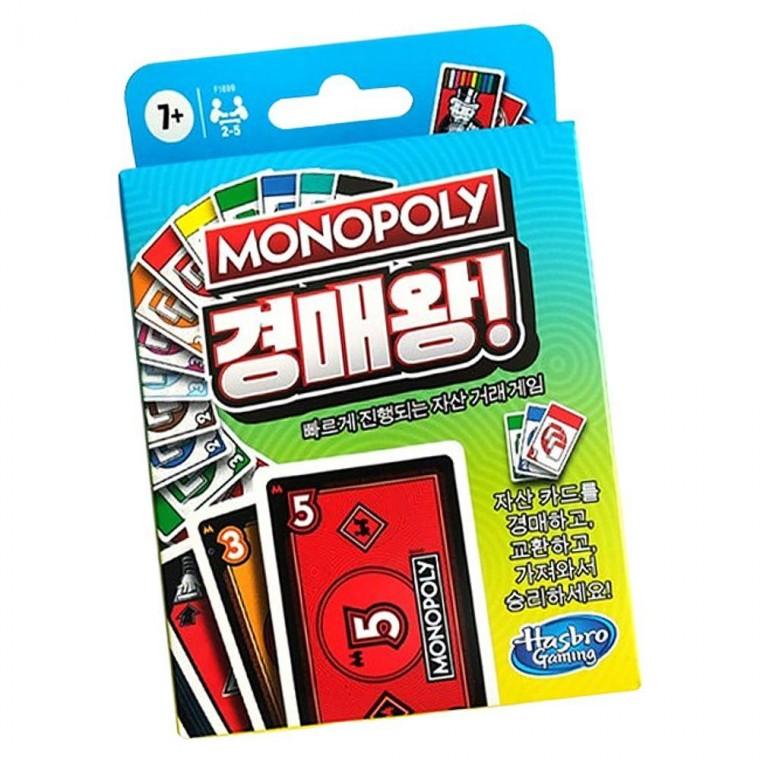 모노폴리 어린이 카드 게임 1P 가족 경매 보드게임