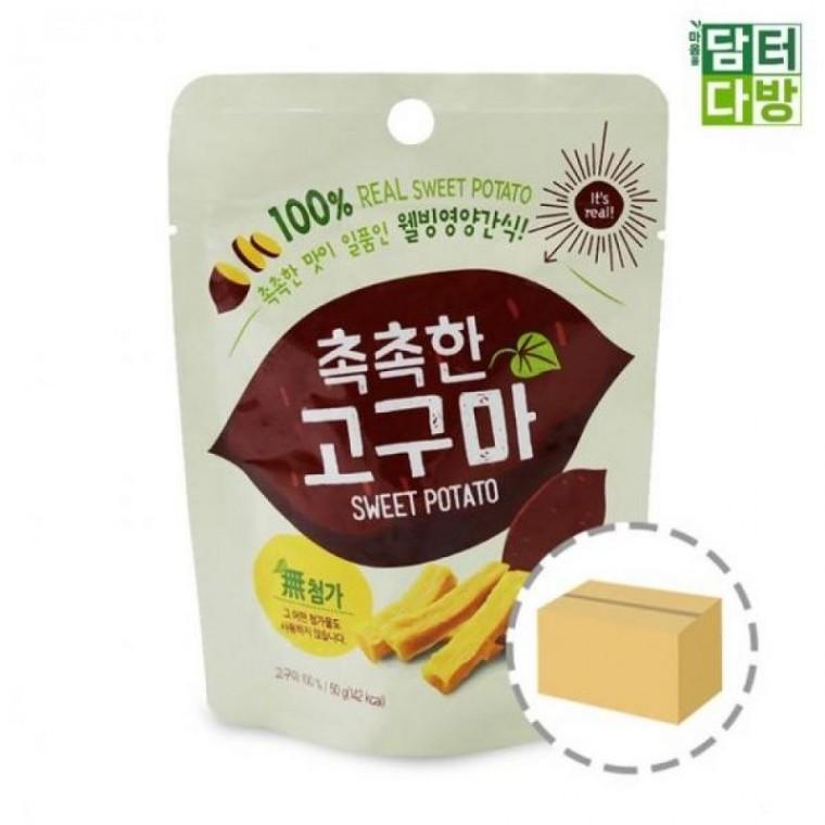 고구마 (50개입) 촉촉한 1BOX
