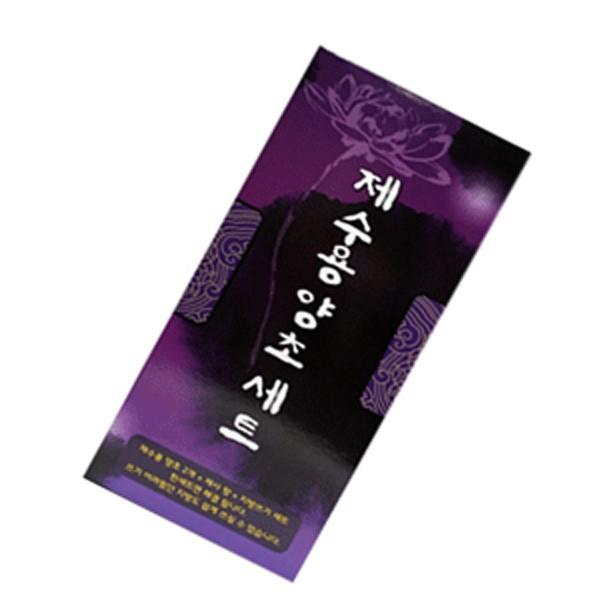 [도매포유]비호양초 제수용세트