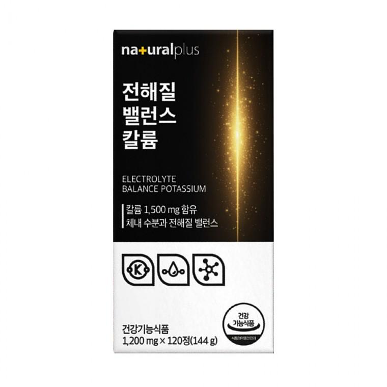 내츄럴플러스 전해질 밸런스 칼륨 1200mg x 120정 1개