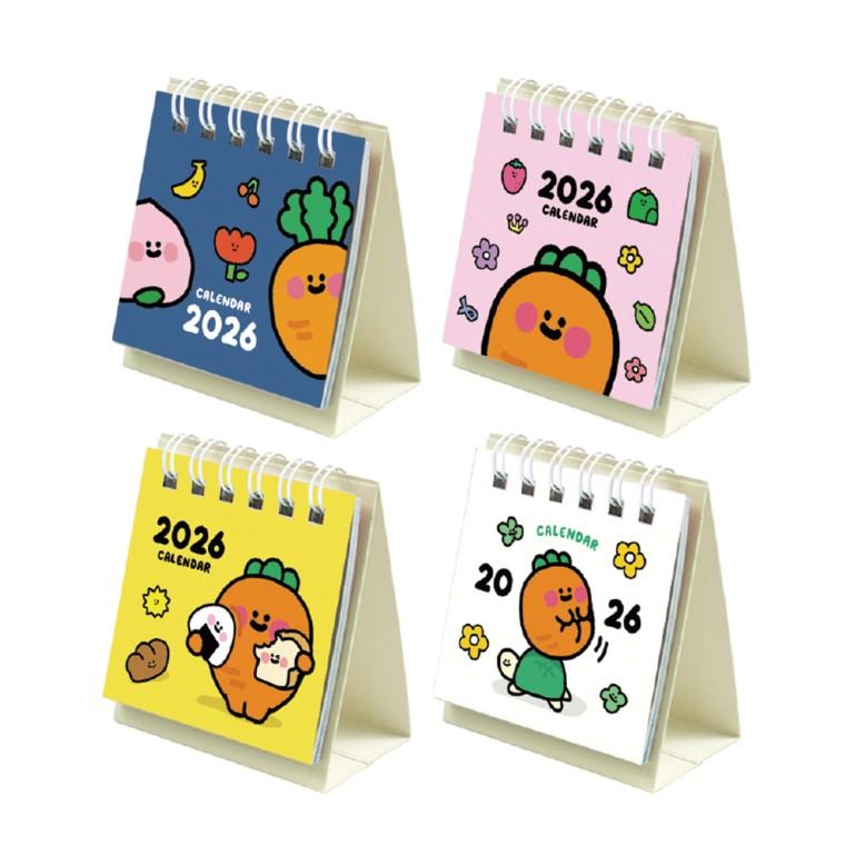 2026 당근친구들 쪼꼬미 미니달력 (20개)
