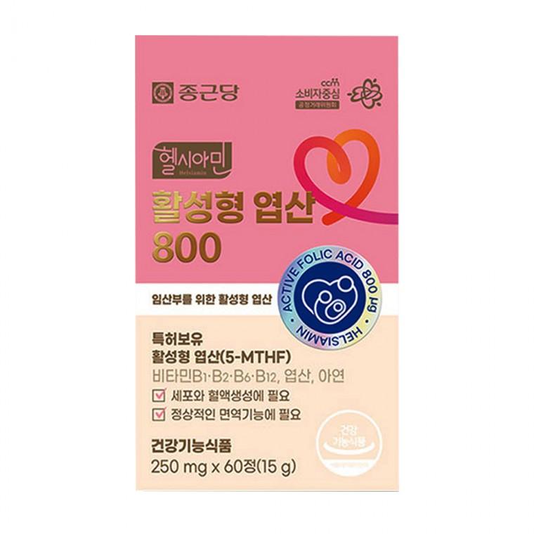 종근당 헬시아민 활성형 엽산 800 250mg x 60정 1개