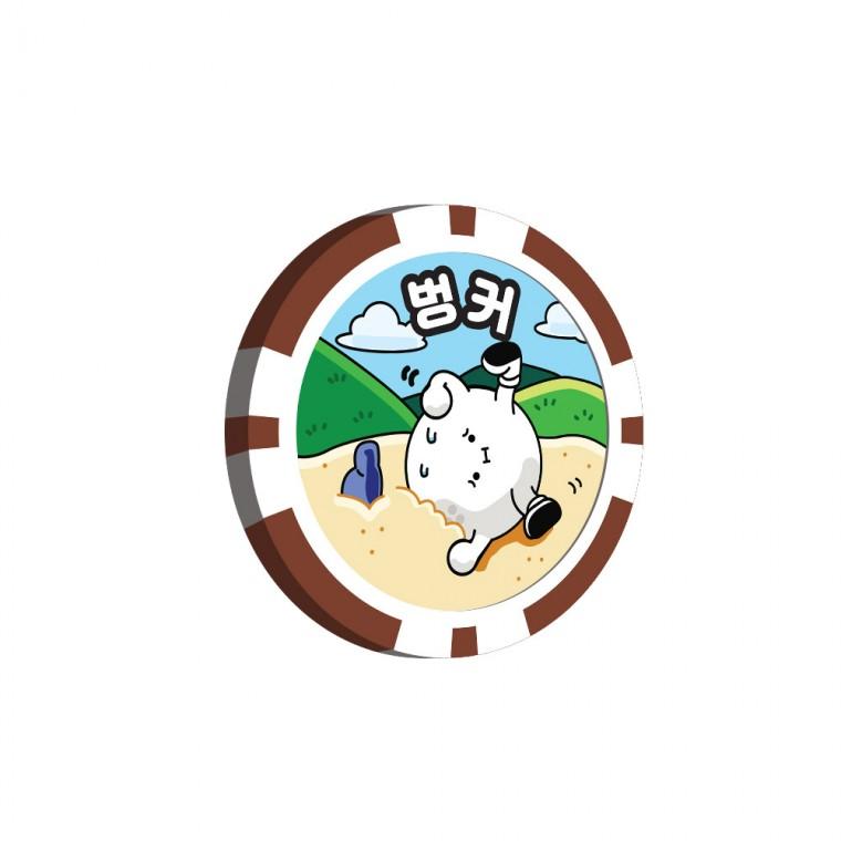 골프 볼마커 게임칩 16개 / 실내외 골프게임칩 GOLF CHIP