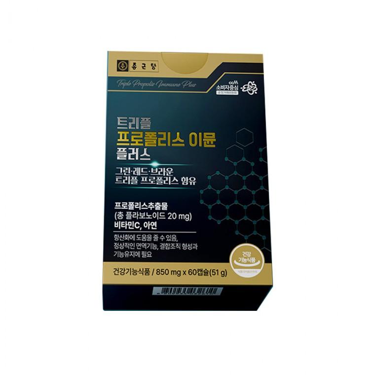종근당 트리플 프로폴리스 이뮨 플러스 60캡슐 1개