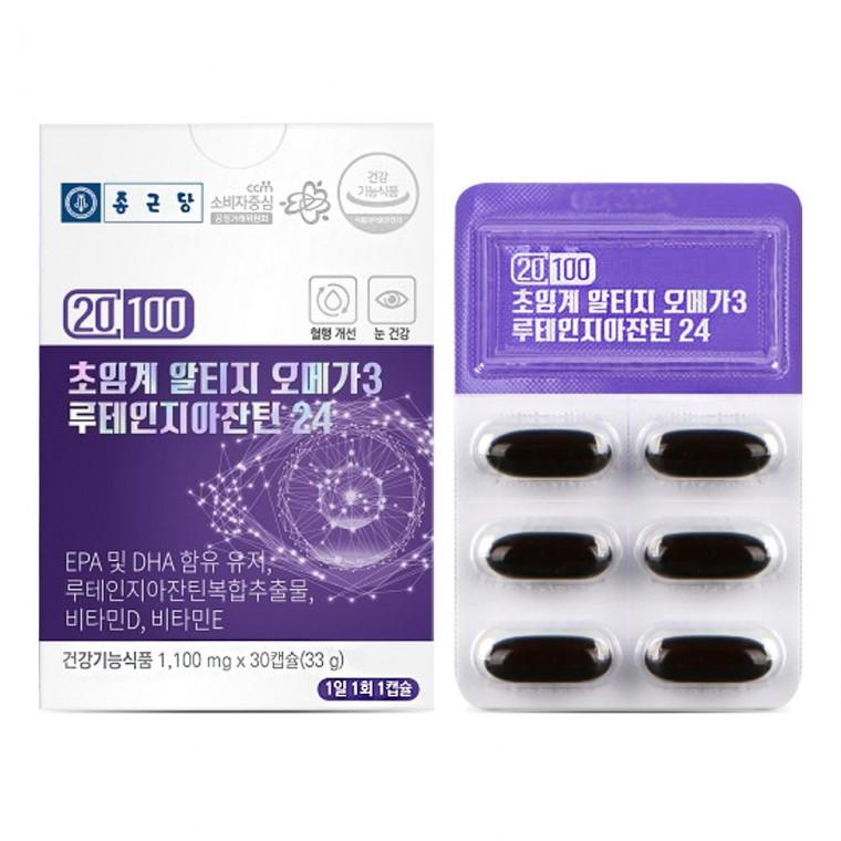 종근당 20100 초임계 알티지 오메가3 루테인지아잔틴24 1100mg 30캡슐 1개