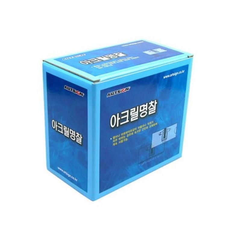 아크릴 명찰 70X 25 (50개입 10개X5봉)