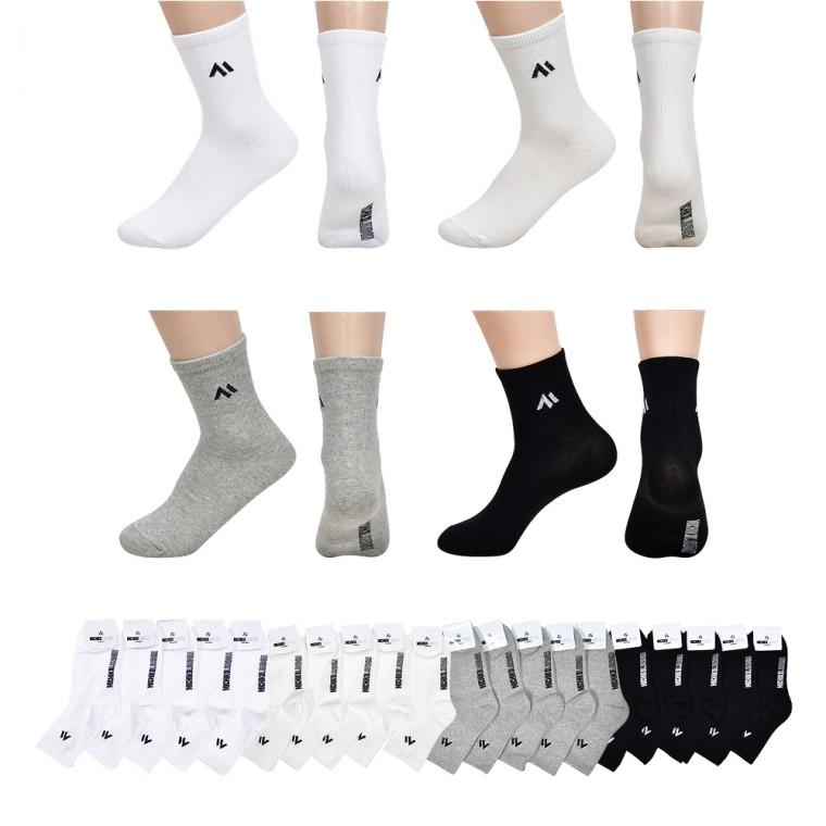 여성 브랜드 중목무지양말 5켤레세트 학생양말 간호사양말
