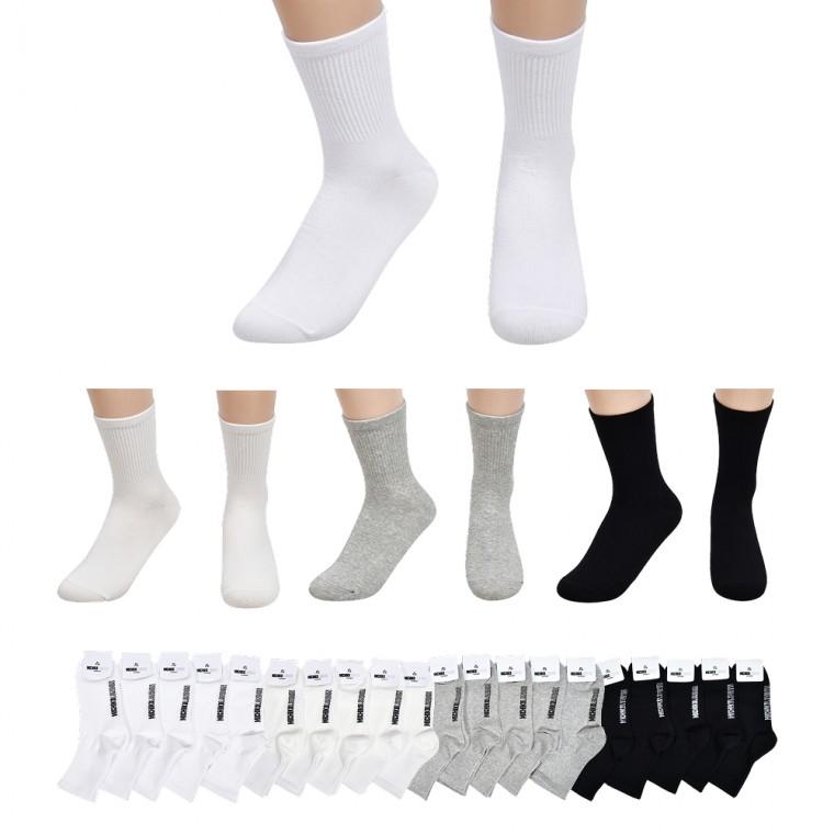 여자 브랜드 무지중목양말 5켤레세트 무지양말 여성 국산양말