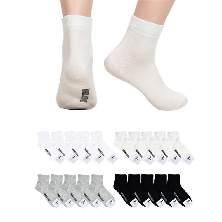 남학생 브랜드양말 무지양말 5켤레세트 단목 검정색양말 회색양말 국산