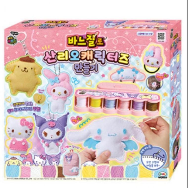 바느질 인형 키트 만들기  캐릭터 DIY