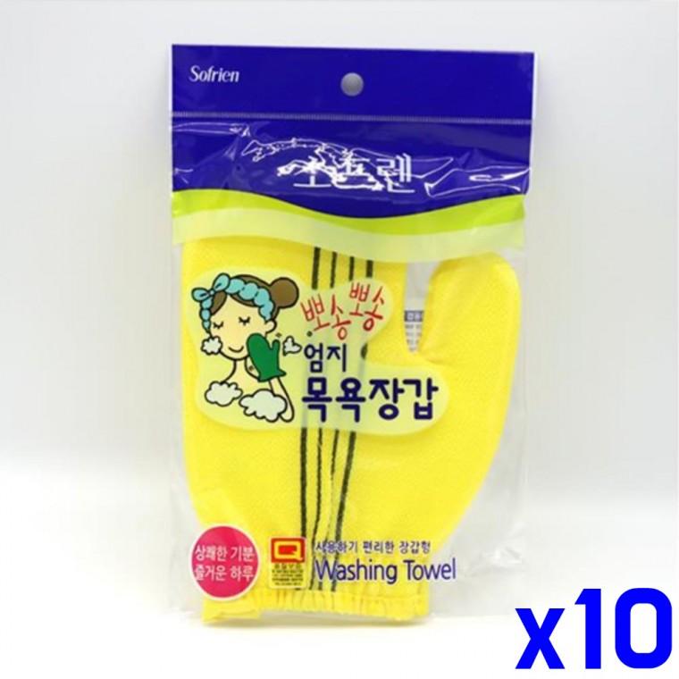 벙어리장갑 때타월 x10개-색상랜덤발송