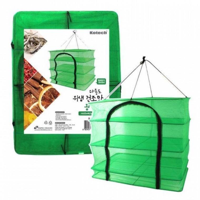 코텍 다용도 건조망(왕 특대)