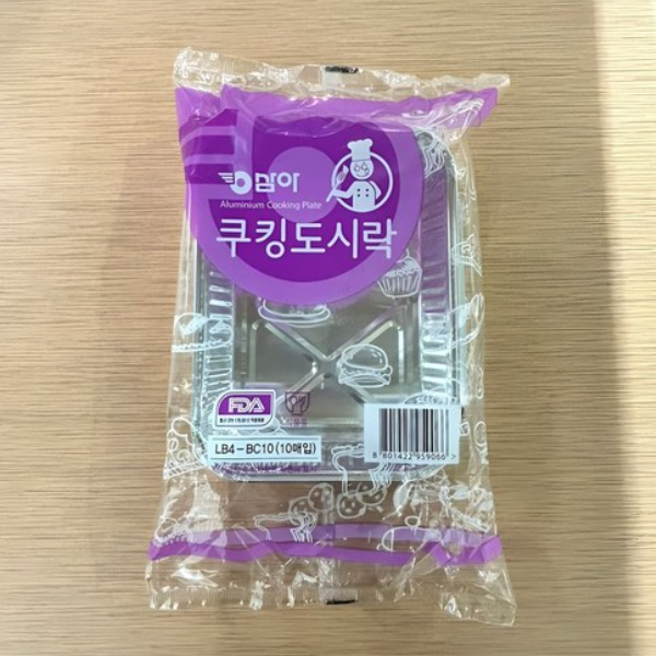 삼아 은박 도시락 LB4 BC10 10매입 50개 1박스