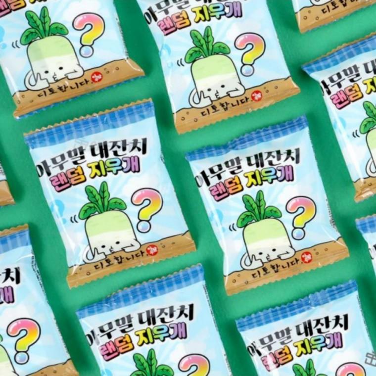 대잔치 (60개 1세트) 아무말 랜덤지우개