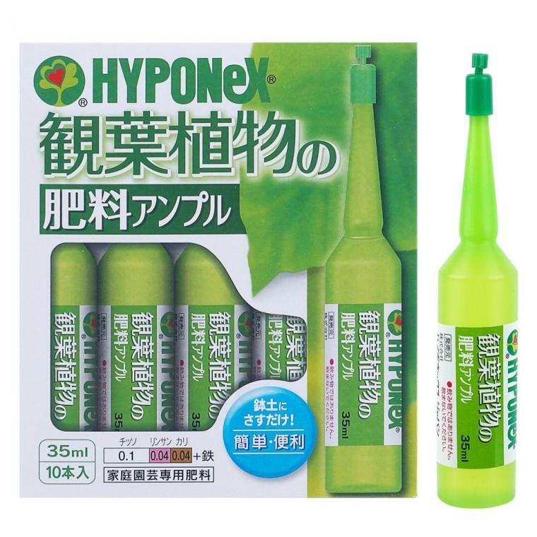 하이포넥스 HYPONeX 앰플 식물영양제 35ml 10개입