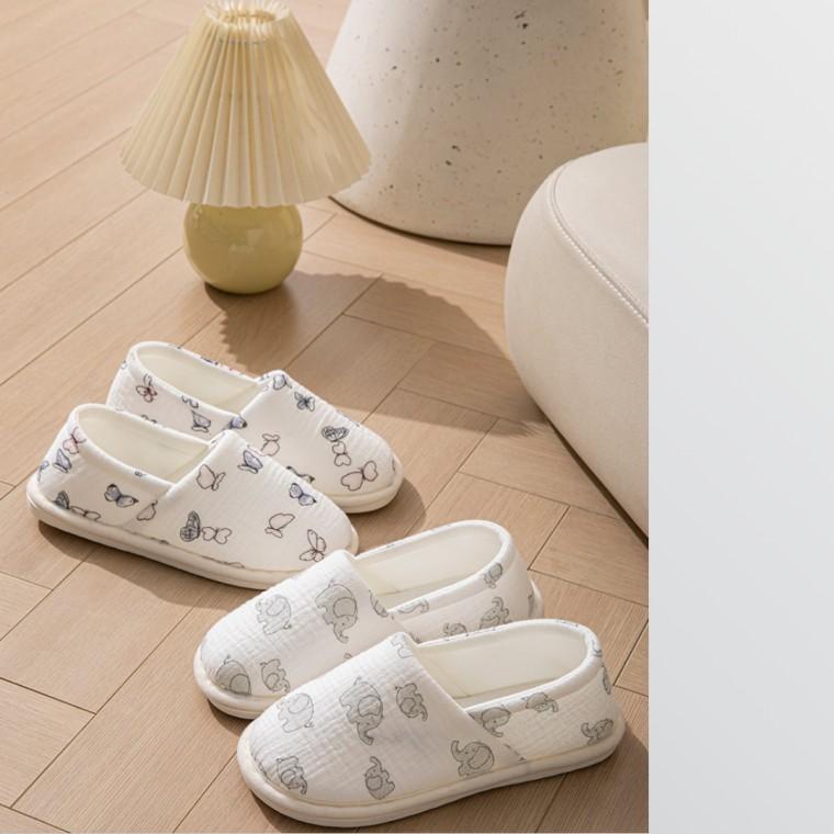 MUMUS 임산부슬리퍼 산후조리슬리퍼 편한슬리퍼 부드러운슬리퍼 편안한슬리퍼 통기성좋은슬리퍼 미끄럼방지