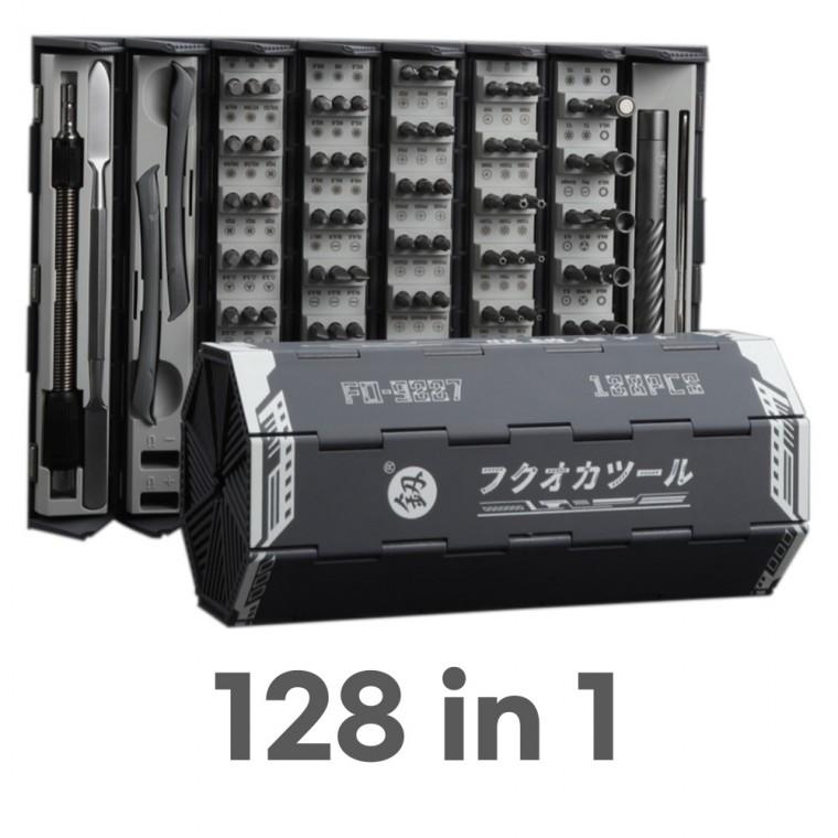 세트 128in1 정밀드라이버
