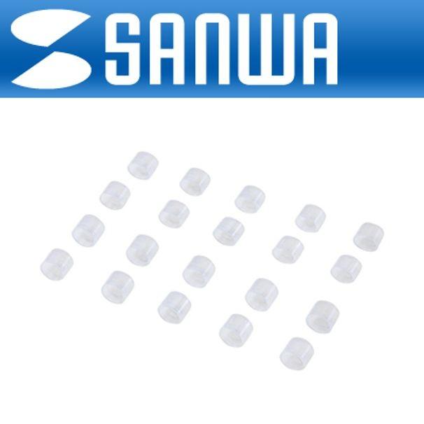 TKCAP1 RCA SANWA 보호캡 커버 마개 Female 캡 덮개
