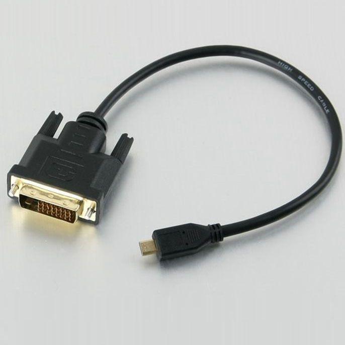 케이블 DVI HDMI 영상케이블 30cm Micro
