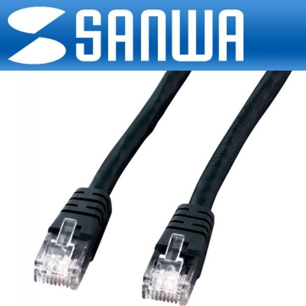 CAT 케이블 다이렉트 UTP 케이블 랜 6E 블랙 20m