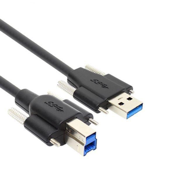 락케이블 USB3.0 케이블 2m BM AM 데이터 USB연장선