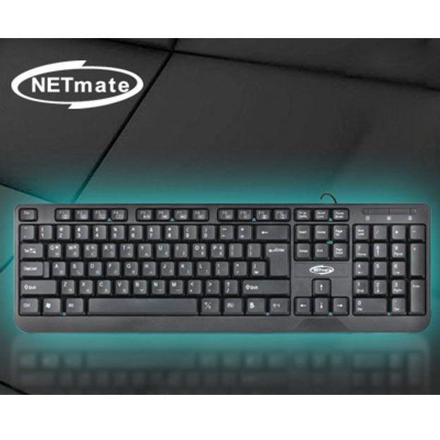 게이밍 멀티미디어 NETmate USB 사무 키보드 유선