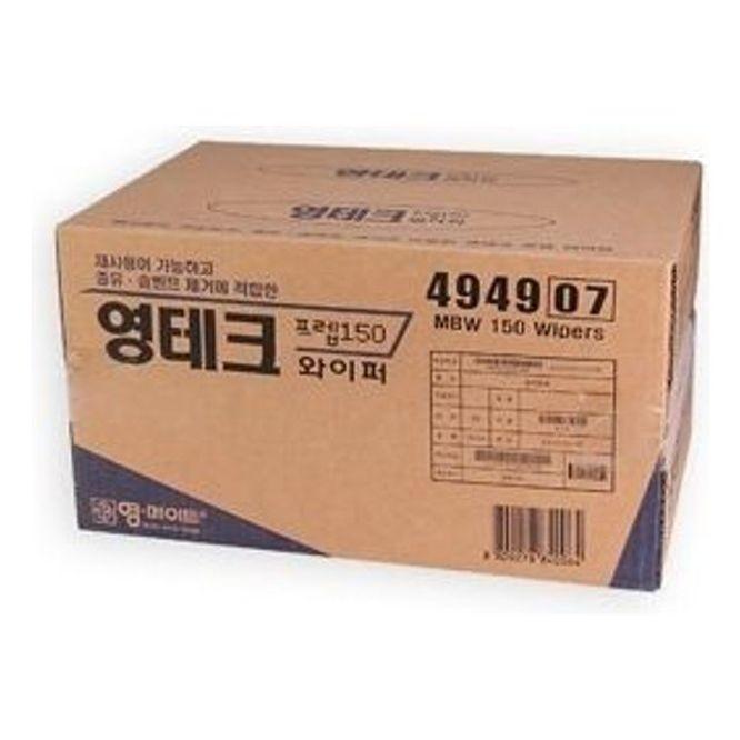 케이엠 (carton) 494907 영테크 - 150 대형 프렙