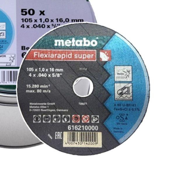 글라인더 그라인더날 10P 컷팅날 105mm 메타보 절단석