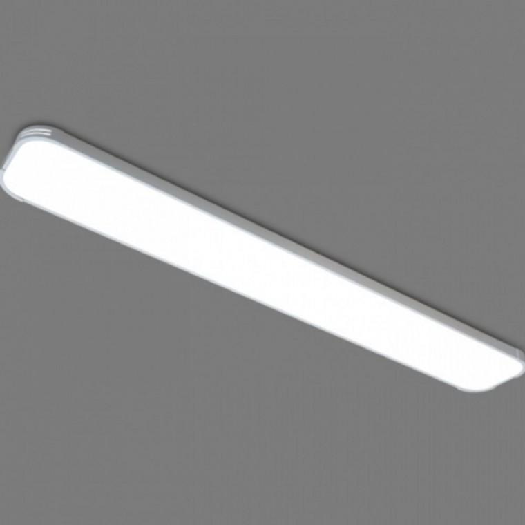 주광색 LED 전등 50W 거실 거실등 천장조명 3개묶음
