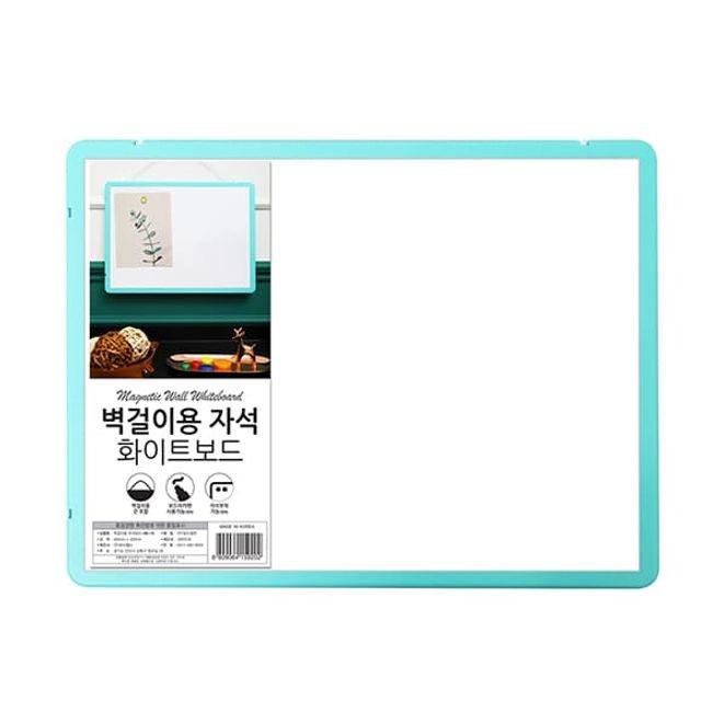 마그네틱보드 화이트보드 자석 보드판 벽걸이 40x30cm