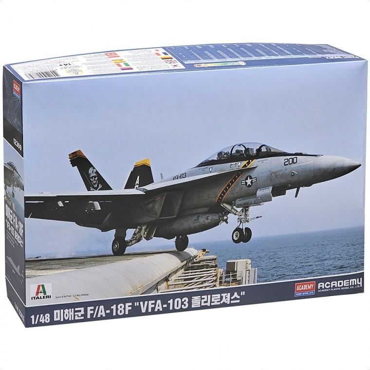 프라모델 아카데미과학 전투기 F/A-18F 미해군 피규어