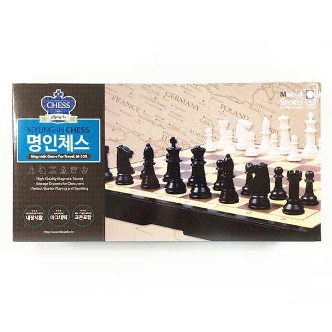자석 체스게임 세트 체스판 체스 29x28.5cm 보드게임