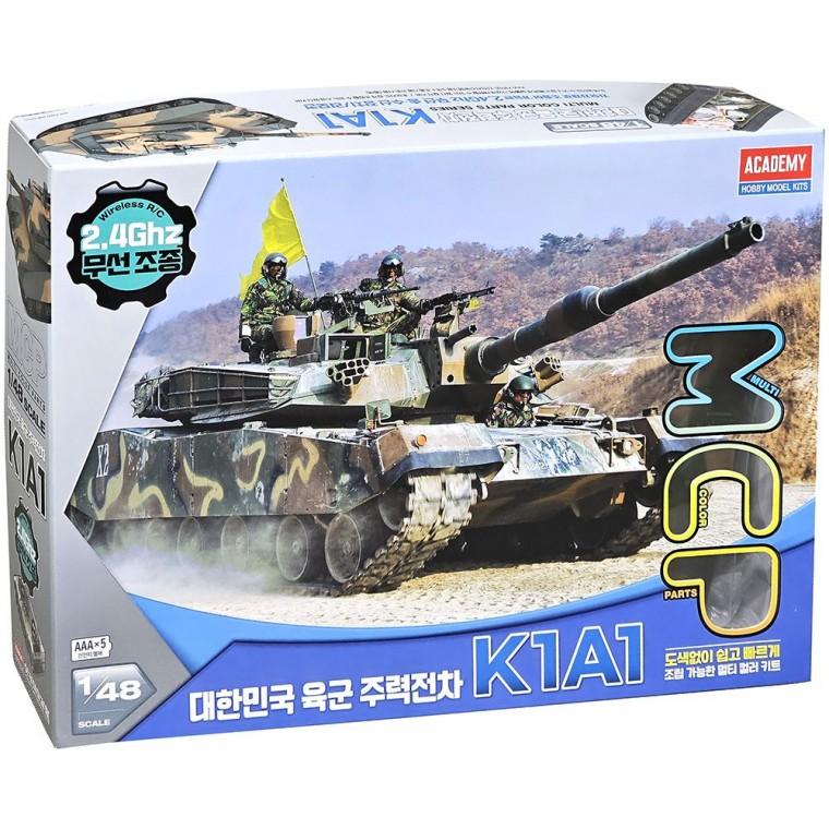 한국 아카데미과학 K1A1 프라모델 탱크 전차 무선조종