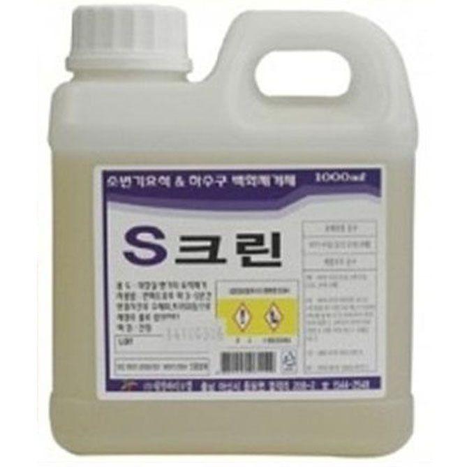 S크린 요석제거제 1L