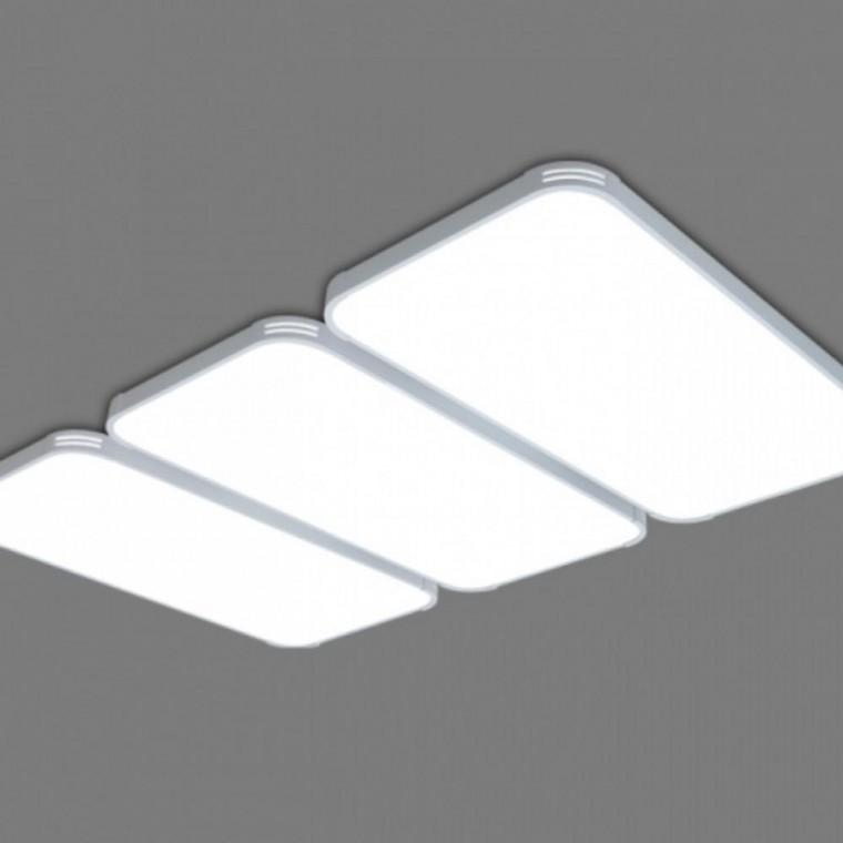 거실 LED 거실등 천장조명 주광색 전등 150W 천정등