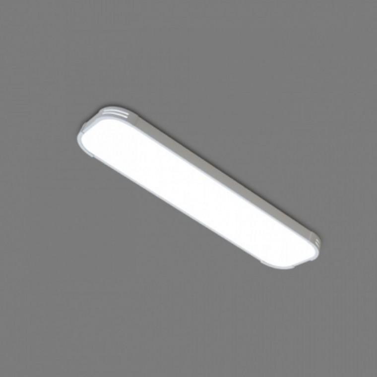 주방 천장전등 주광색 25W 조명 식탁 주방등 부엌 LED
