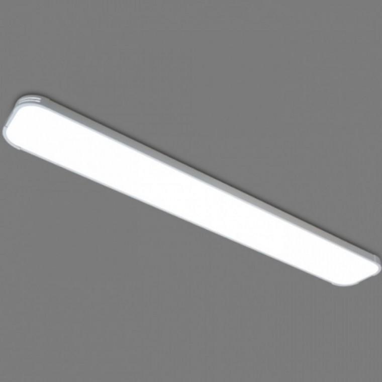 주광색 주방등 LED 부엌 50W 천장전등 식탁 조명 주방