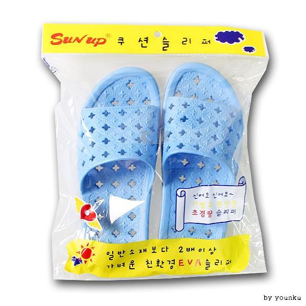 선업 신소재 루비 쿠션 욕실화 -T3 욕실화 거실화 막