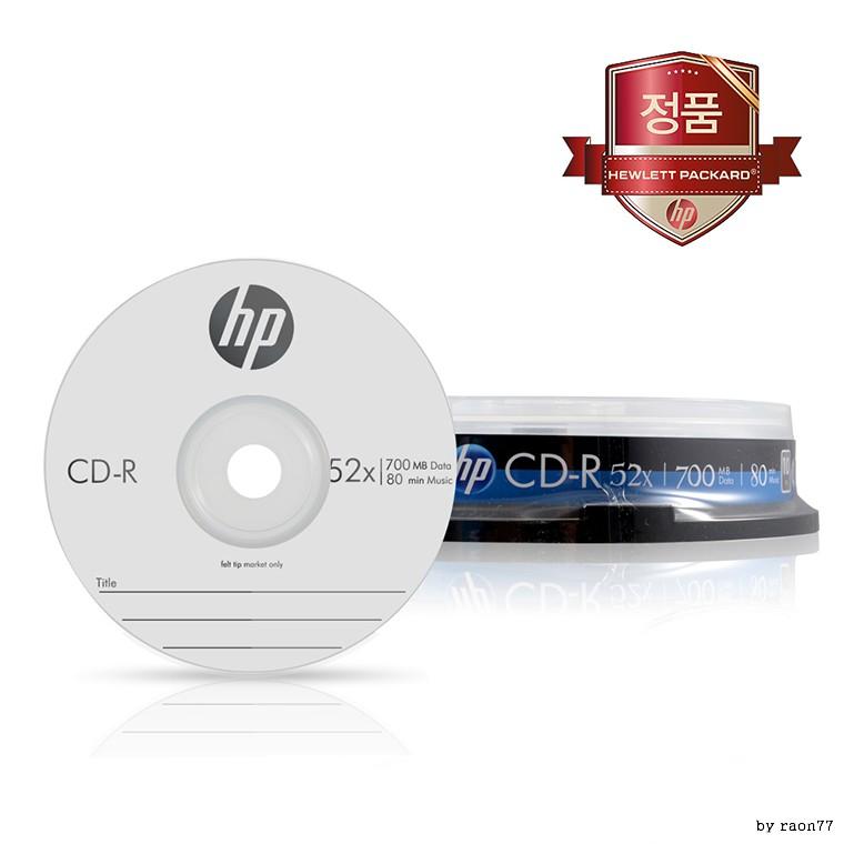 HP CD-R 700MB 52배속 10장케이크/공CD