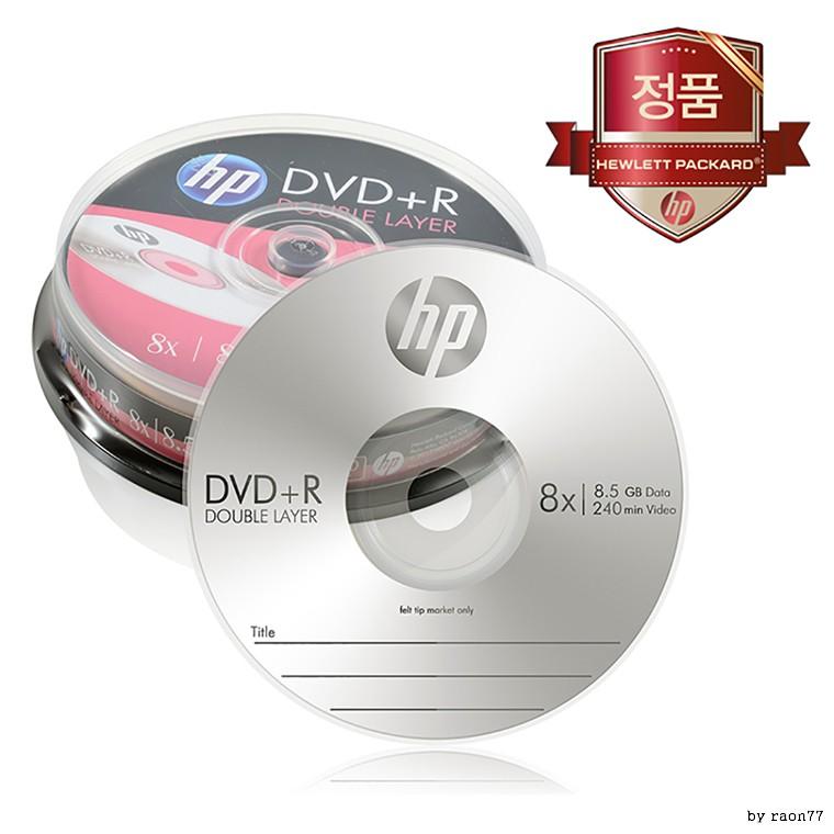 HP 듀얼레이어 DVD-R 8.5GB 10장케이크/공DVD