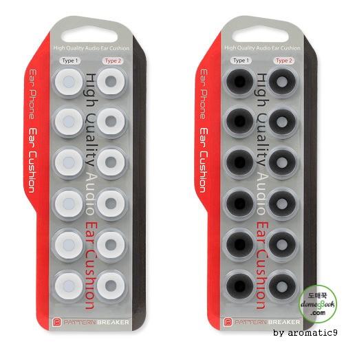 [BEAT] PB正品 프리미엄 이어폰패드 6쌍 1SET