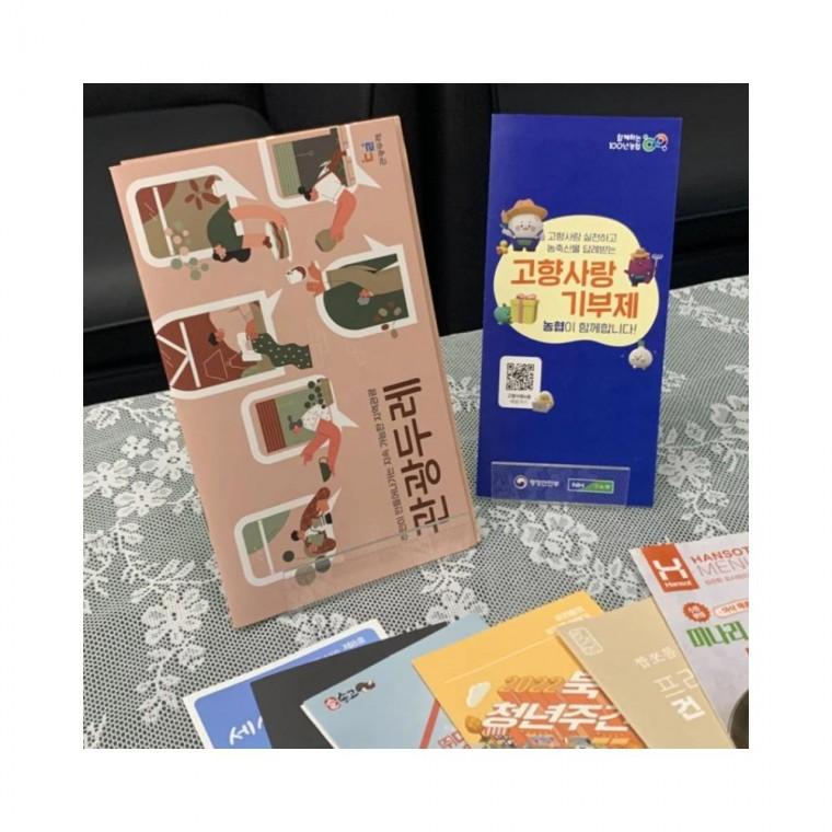 루미나D 아크릴 투명 진열 전시 거치대 소형
