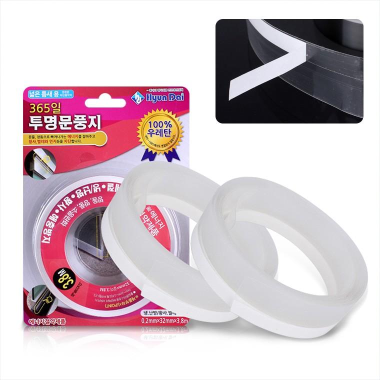 365일 투명문풍지 우레탄 문풍지 문틈 바람막이 창문