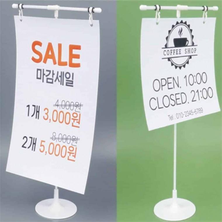 T자 원형 걸이 t자형스탠드행거 t자스탠드 t자걸이 홍보물거치대