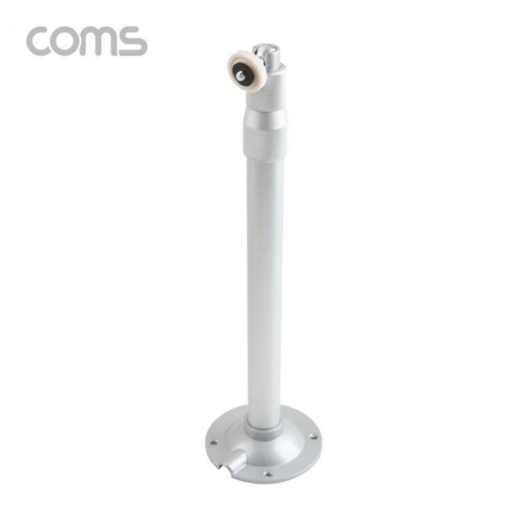 CCTV용 거치대(Silver) 1관절 길이 조절 각도 조절 36cm BF112